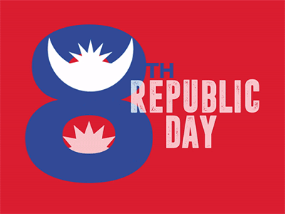 Happy Republic Day!