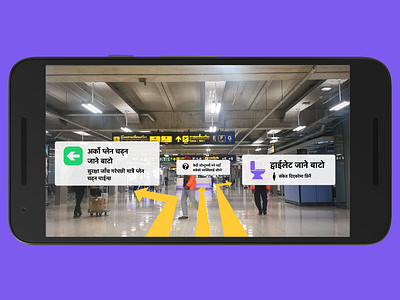 AR Wayfinding for Parents and Migrant Workers airport ar augmented reality augmentedreality mobile app suvarnabhumi uiux