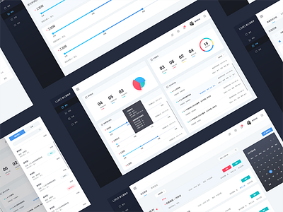 UI design for office assistants.