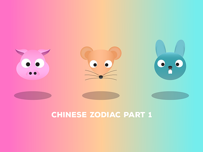 Chinese Zodiac : Part 1 animal branding design flat fun icon illustration logo ui vector