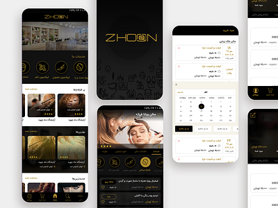 Beauty Salon Booking App Design app design application beauty salon booking app dark theme flatdesign mobile app photoshop ui ux xd