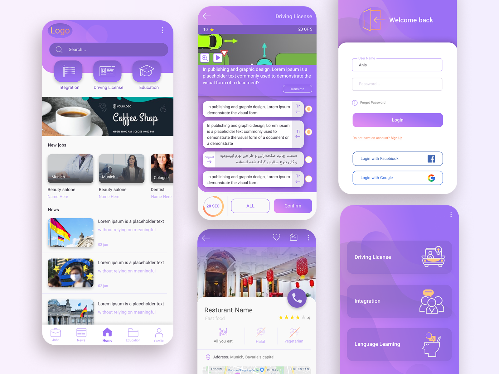 Mobile app design by anisbidar on Dribbble