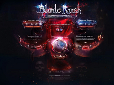 Blade Rush by zygat3r design graphic design illustration typography ui vector
