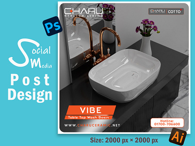 Social Media Post Design / E-Commerce Product Design branding design graphic design illustration image editing logo photo manipulation product design