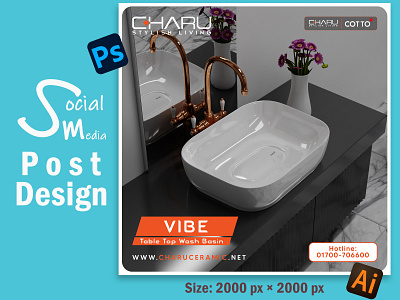 Social Media Post Design / E-Commerce Product Design