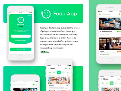 Food App design illustration logo mobile ui ux
