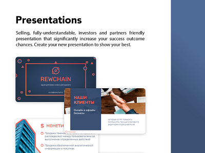 Presentations app branding design graphic design illustration mobile ui ux