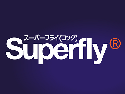 Nick Designer Superfly Logo (Superdry Hack)