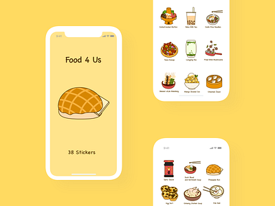 Food 4 Us - iMessage Stickers