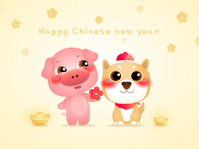 Happy Chinese New Year