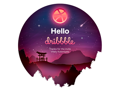 Hello dribbble! branding design hello dribbble icon illustration logo vector