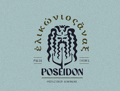 Poseidon emblem mark branding design god graphic design illustration logo mythology poseidon ui ux vector