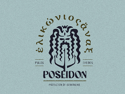 Poseidon emblem mark