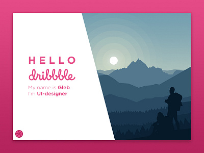 Hello Dribbble! dribbble hello illustration mountains