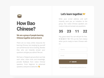 How Bao Chinese - Landing Page community conversion form landing page lead capture learn chinese learning mandarin website