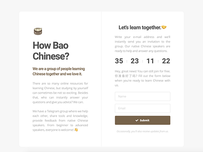 How Bao Chinese - Landing Page