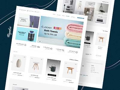 Modegar Store design e commerce figma home minimal modern shop store ui ux website