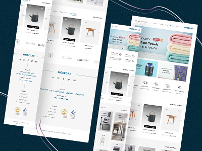 Modegar Store appliances design e commerce figma home mobile responsive site store ui ux web website