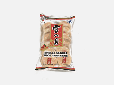 Asian Snacks Rice Crackers drawing illustration procreate