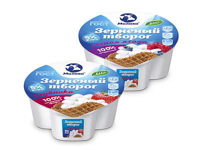 packaging design for cottage cheese "Milava"