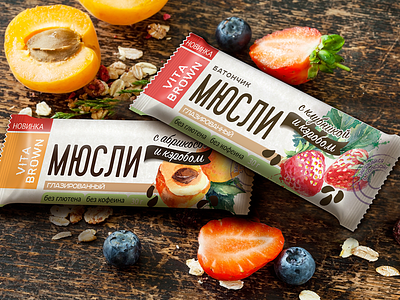 Muesli bar with lot of flavors