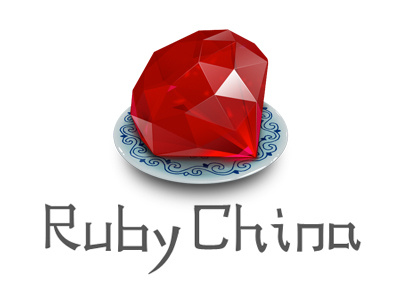Ruby China logo calligraphy china chinese icon logo ruby