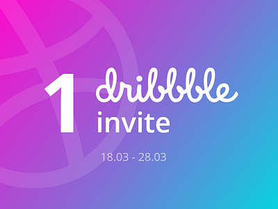 1 Dribbble Invite