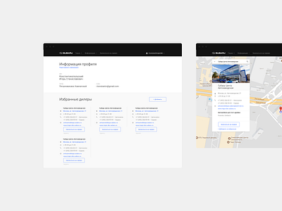 My Subaru — Web Service app design ui ux web