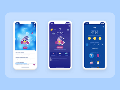 Fruto Nyanya — Baby's Sleep Rhythm App app baby design ios mobile sleep ui ux