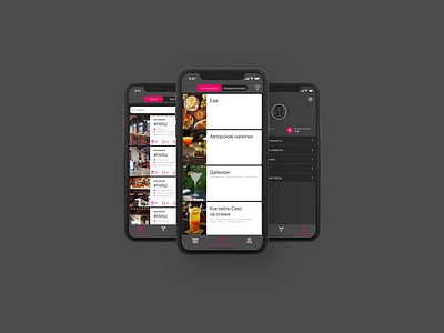 iDrink App app design ios mobile ui ux