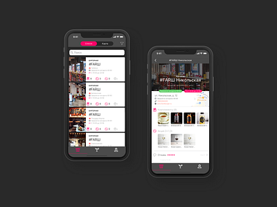 iDrink App app design ios mobile ui ux