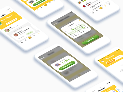 Raiffaisen Start App app design ios mobile ui ux