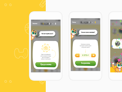 Raiffaisen Start App app design ios mobile ui ux