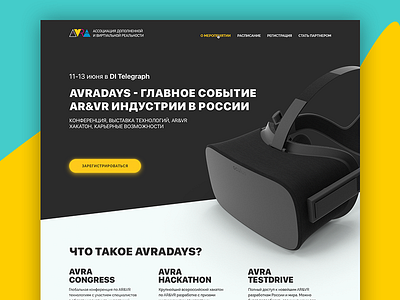 AVRADAYS - Landing page for AVRA Association