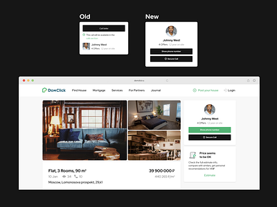 Realty Marketplace - Calls Branching 2020 call clean dark ecommerce experiment house information main page marketplace minimal mobile overview photo product design real estate saas service typography
