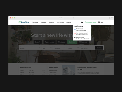 Realty Marketplace – Notifications Web 2020 bell clean dark ecommerce house information main page marketplace minimal notification overview photo product design real estate saas service typography web