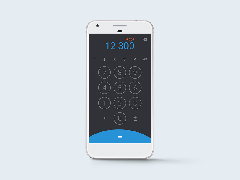 04 calculator white pixel 800x600