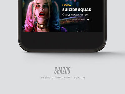 Reading Pa9e article behance games google magazine mobile news pixel redesign russia ui