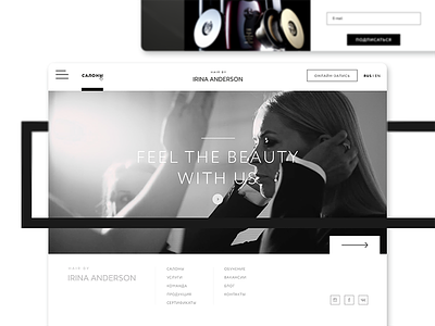 Web design for Beauty Salon and black design e-commerce interface minimalism minimalistic web white
