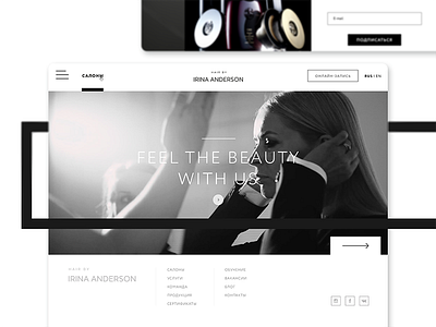 Web design for Beauty Salon