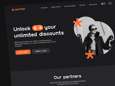 Partnerkaart | loyalty program card website black dark discount landing loyalty main orange page partnerkaart program screen shop shopping star store ui ux web website