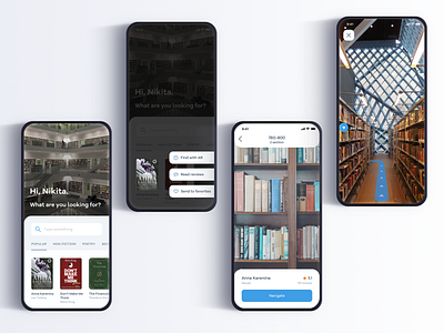 AR Library App (2/3)