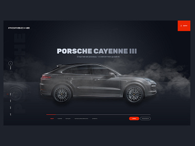 Porsche auto car cayenne creative one page porsche speed turbo vehicle