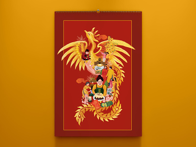 Phụng Đáo Bình An ! Phượng Hoàng Trung Đô - Vinhcity ! branding graphic design illustration packaging