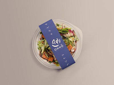 Logo and package design for a restaurant