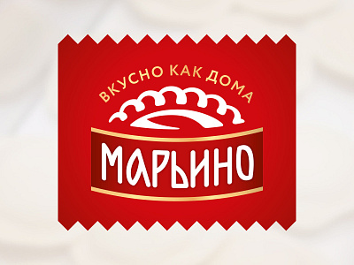 Maryino | Semi-finished meat branding illustration logo design