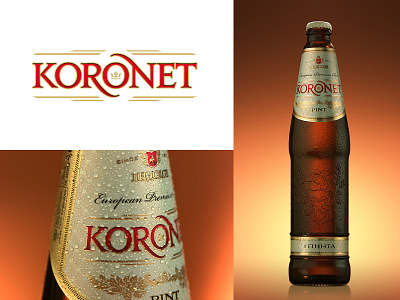Koronet | Logo and label for beer branding logo design typography