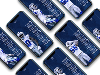 2019 Cowboys Schedule Release