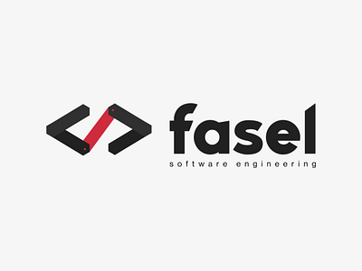 Software Engineering Logo Design branding graphic design logo modern logo visual identity