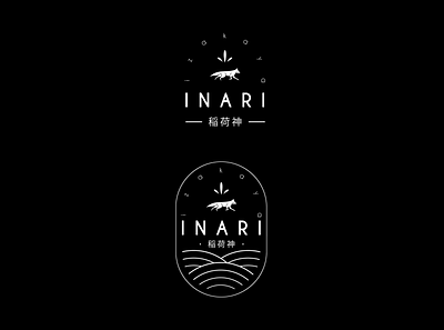 INARI brand brand identity branding branding design food fox identity japanese food logo ramen restaurant vector